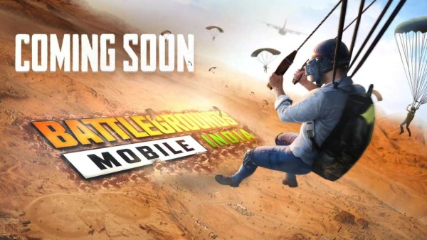 PUBG మొబైల్ ఇండియా అధికారిక పోస్టర్