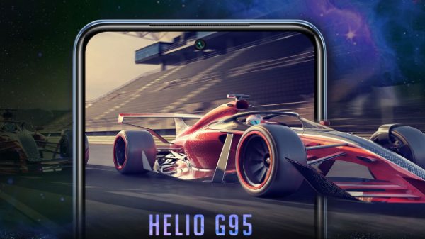 ఫోన్ గేమింగ్‌పై దృష్టి పెడితే