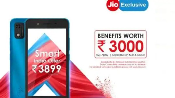 రిలయన్స్ జియో- ఇటెల్ ప్రత్యేక ఆఫర్ 