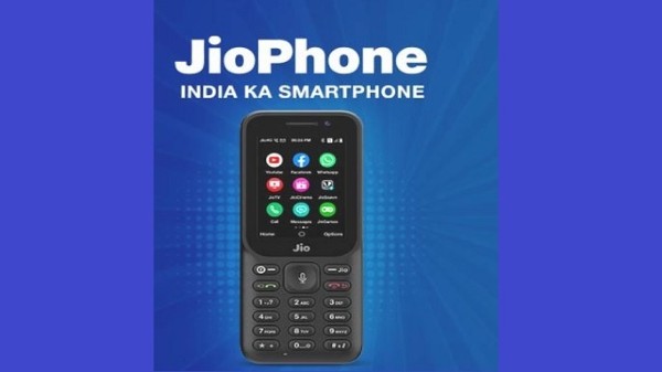 జియోఫోన్