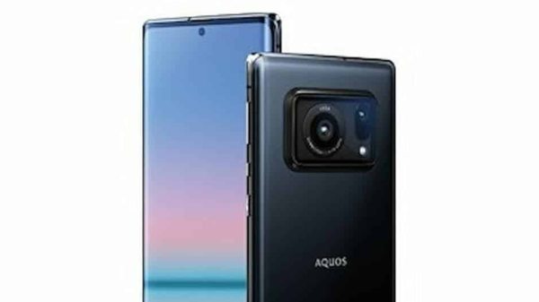 భారీ కెమెరా సెన్సార్‌