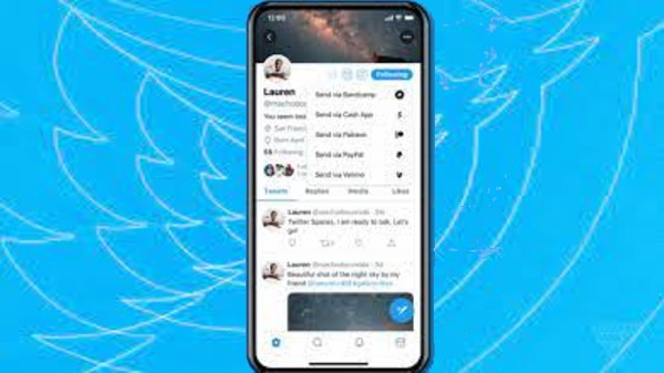 ట్విట్టర్ 