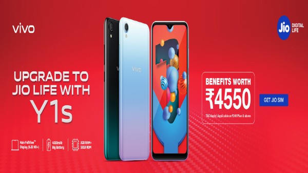 జియో ఎక్స్‌క్లూజివ్ బెనిఫిట్స్‌తో వివో Y1s 