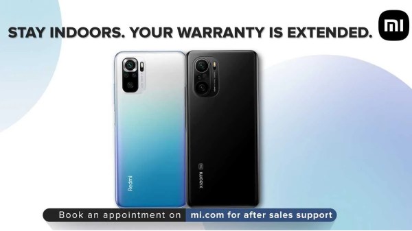 షియోమి కంపెనీ ట్వీట్