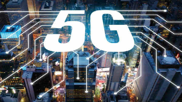 5G నెట్వర్క్ కవరేజ్ 