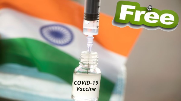 కోవిడ్ వ్యాక్సిన్