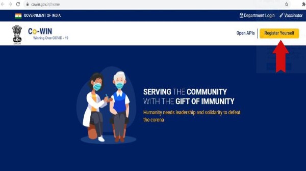 కోవిన్ హాక్ వాదనలను కేంద్రం ఖండించింది