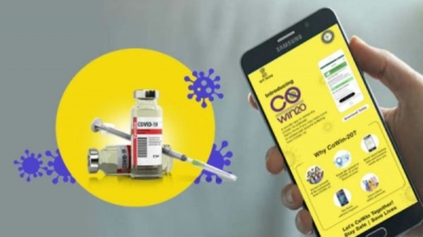  COVID-19 స్లాట్‌