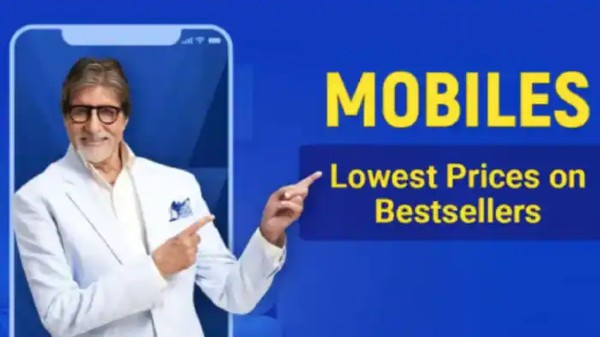 బడ్జెట్ స్మార్ట్‌ఫోన్‌లపై ఫ్లిప్‌కార్ట్ డిస్కౌంట్ ఆఫర్స్ 