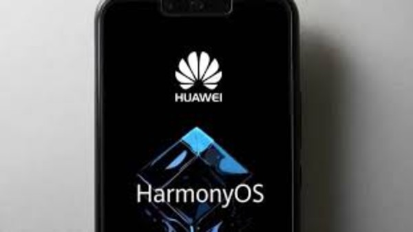 స్మార్ట్ టెర్మినల్ 