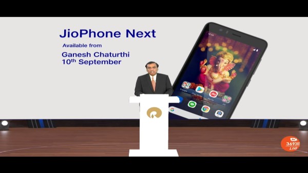జియోఫోన్ నెక్స్ట్