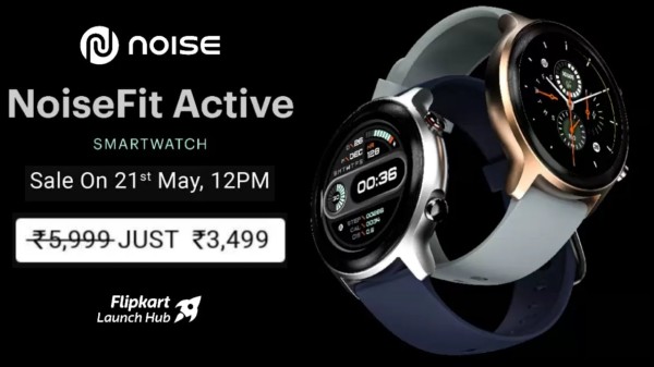 నాయిస్ ఫిట్ యాక్టివ్