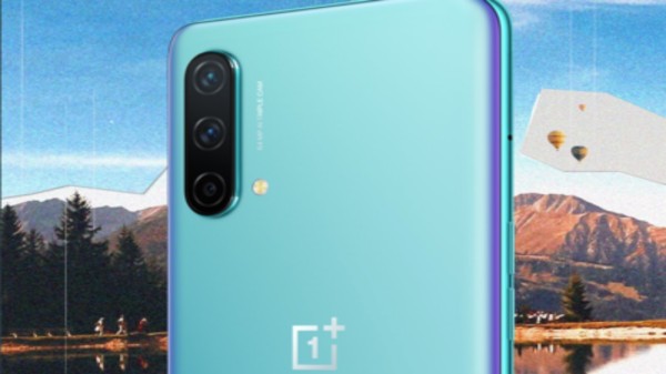 వన్ప్లస్ నార్డ్ CE 5G