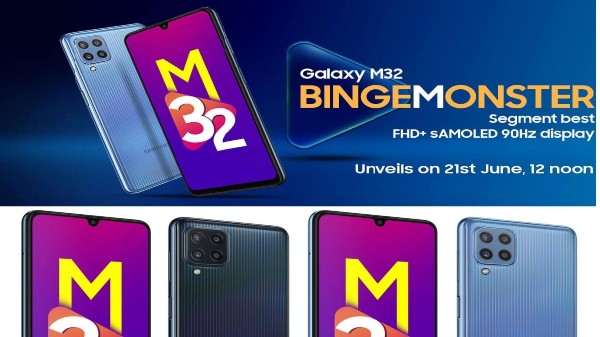 శామ్‌సంగ్ గెలాక్సీ M32 స్పెసిఫికేషన్స్ 