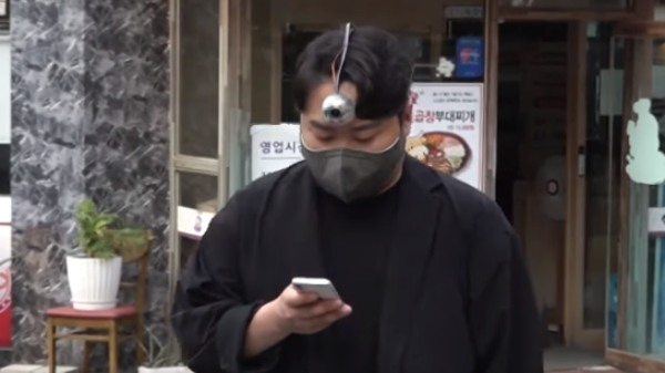 ప్రమాదం గురించి హెచ్చరించడానికి