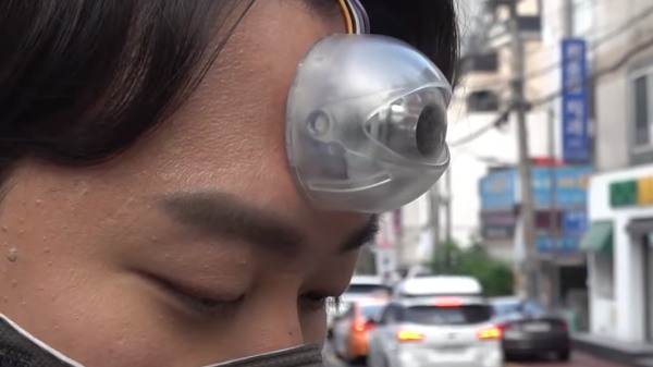 రోబోటిక్ ఐబాల్