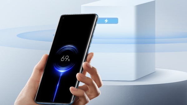 సౌండ్ ఛార్జింగ్ పేటెంట్