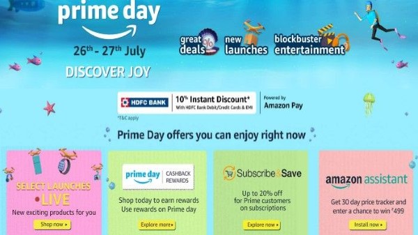 అమెజాన్ ప్రైమ్ డే సేల్