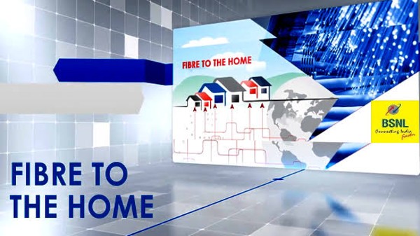 BSNL 200GB CUL బ్రాడ్‌బ్యాండ్ ప్లాన్‌