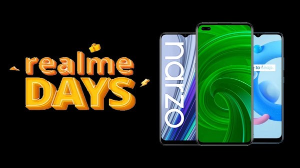 ప్రత్యేక అమ్మకం 