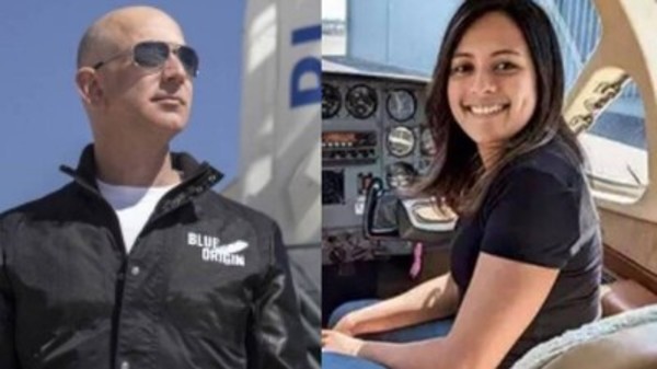 న్యూ షెపర్డ్ 