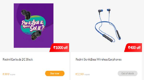 X99 స్టోర్ కేటగిరీ కింద లభించే వస్తువులు 