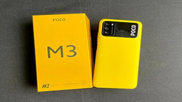 పోకో M3 స్మార్ట్‌ఫోన్ MIUI 12 స్పెసిఫికేషన్స్ 