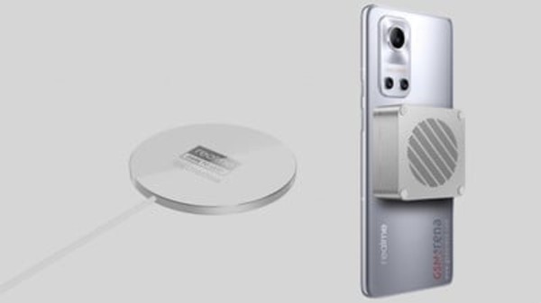 మాగ్నెటిక్ వైర్‌లెస్ ఛార్జింగ్ 