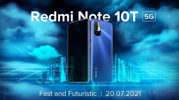 స్టోరేజ్