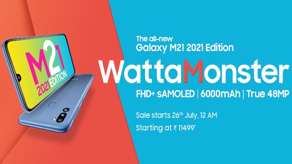 భారతదేశంలో Samsung Galaxy M21 2021 ఎడిషన్ ధర, లభ్యత వివరాలు