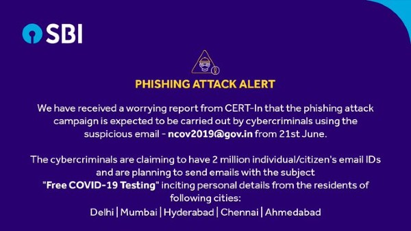 స్టేట్ బ్యాంక్ ఆఫ్ ఇండియా యూజర్లు జాగ్రత్త!