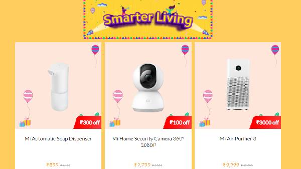 అదనపు స్మార్ట్ ఉత్పత్తులు.. అదనపు ఆఫర్లు ..