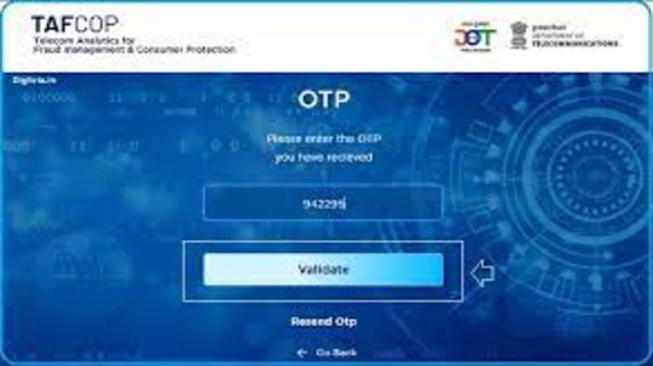 TAFCOP పోర్టల్