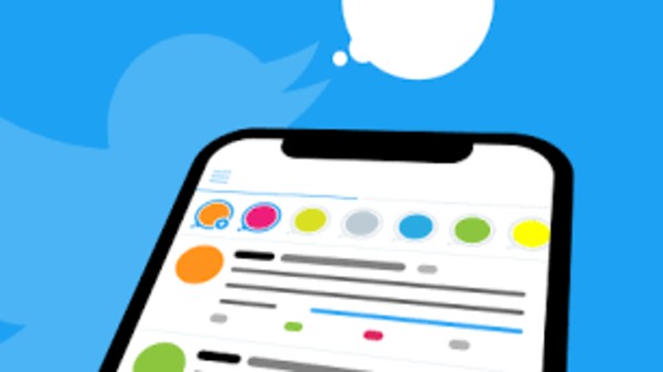 ట్విట్టర్ ఫ్లీట్ 