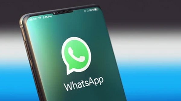 వాట్సాప్ క్రొత్త ఫీచర్ కోసం