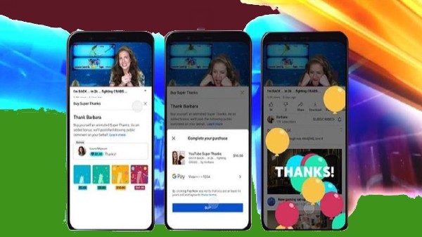 యూట్యూబ్ వీడియో