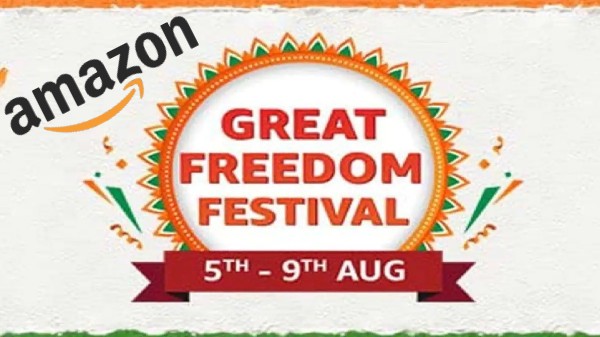 ఇ-రిటైలర్