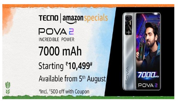 అమెజాన్ సేల్ లో ఇతర బడ్జెట్ స్మార్ట్‌ఫోన్‌లు 