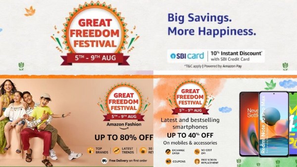 అమెజాన్ గ్రేట్ ఫ్రీడమ్ ఫెస్టివల్ సేల్ బ్యాంక్ ఆఫర్స్ 
