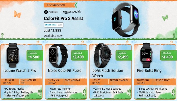 నాయిస్ కలర్ ఫిట్ స్మార్ట్ వాచ్ సేల్స్ ఆఫర్స్ 