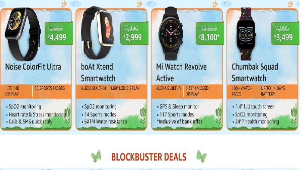 రియల్‌మి స్మార్ట్ వాచ్ లపై డిస్కౌంట్ ఆఫర్స్ 