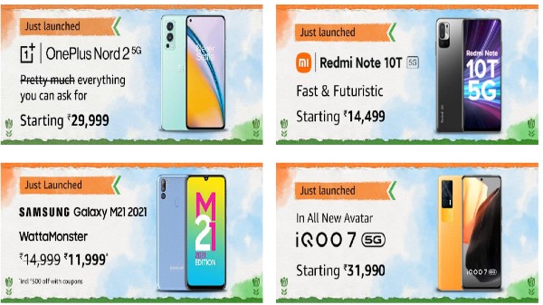 అమెజాన్ సేల్ లో శామ్సంగ్ గెలాక్సీ బడ్జెట్ స్మార్ట్‌ఫోన్‌లు 