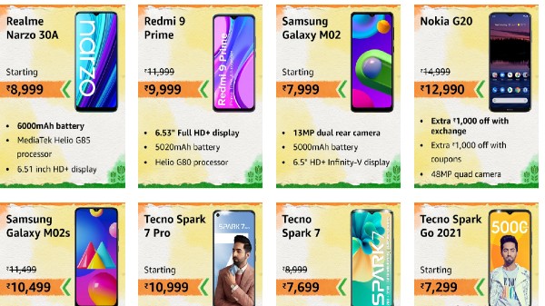 అమెజాన్ సేల్ లో Realme బడ్జెట్ స్మార్ట్‌ఫోన్‌లు 