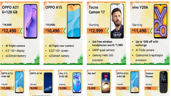 అమెజాన్ సేల్ లో రెడ్‌మి బడ్జెట్ స్మార్ట్‌ఫోన్‌లు 