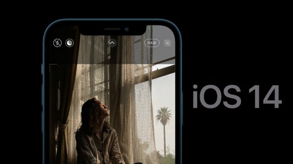 iOS 14.7.1 అప్‌డేట్ 