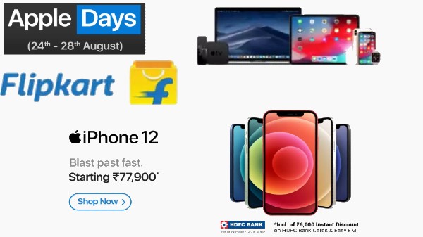 ఫ్లిప్‌కార్ట్‌లో ఆపిల్ డేస్ అమ్మకం