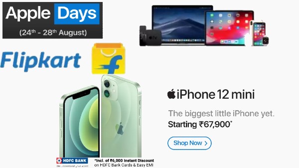 ఐఫోన్ 12 ప్రో మాక్స్