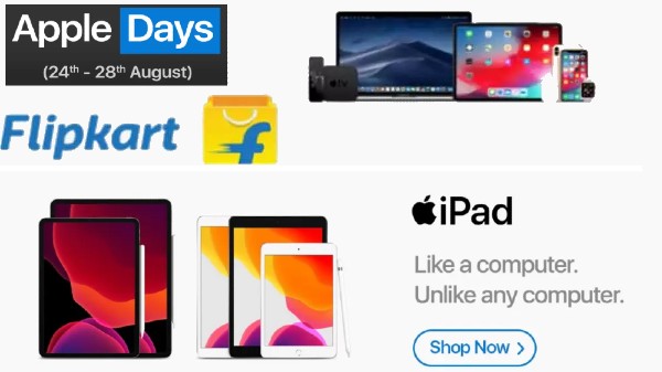 మాక్‌బుక్ 