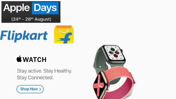 ఆపిల్ వాచ్ సిరీస్