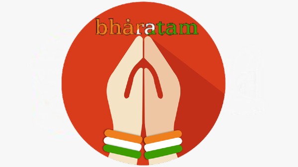 భరతం యాప్